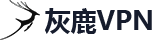 2025最新版本的手机版ddos攻击器